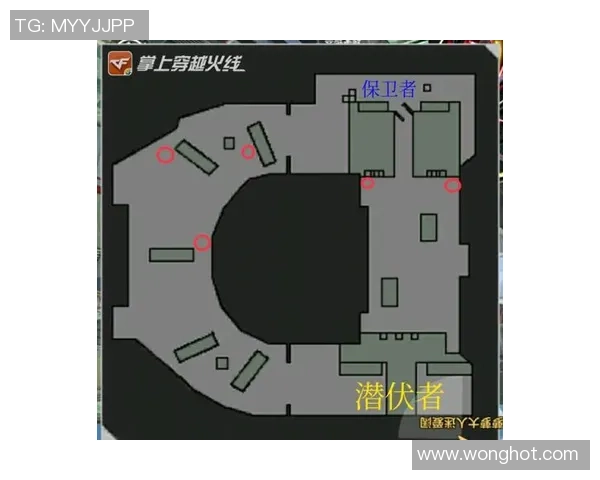 北京排球队包夹战术的优缺点分析与未来发展方向探讨